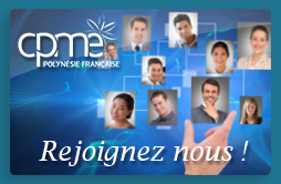 Rejoignez nous !